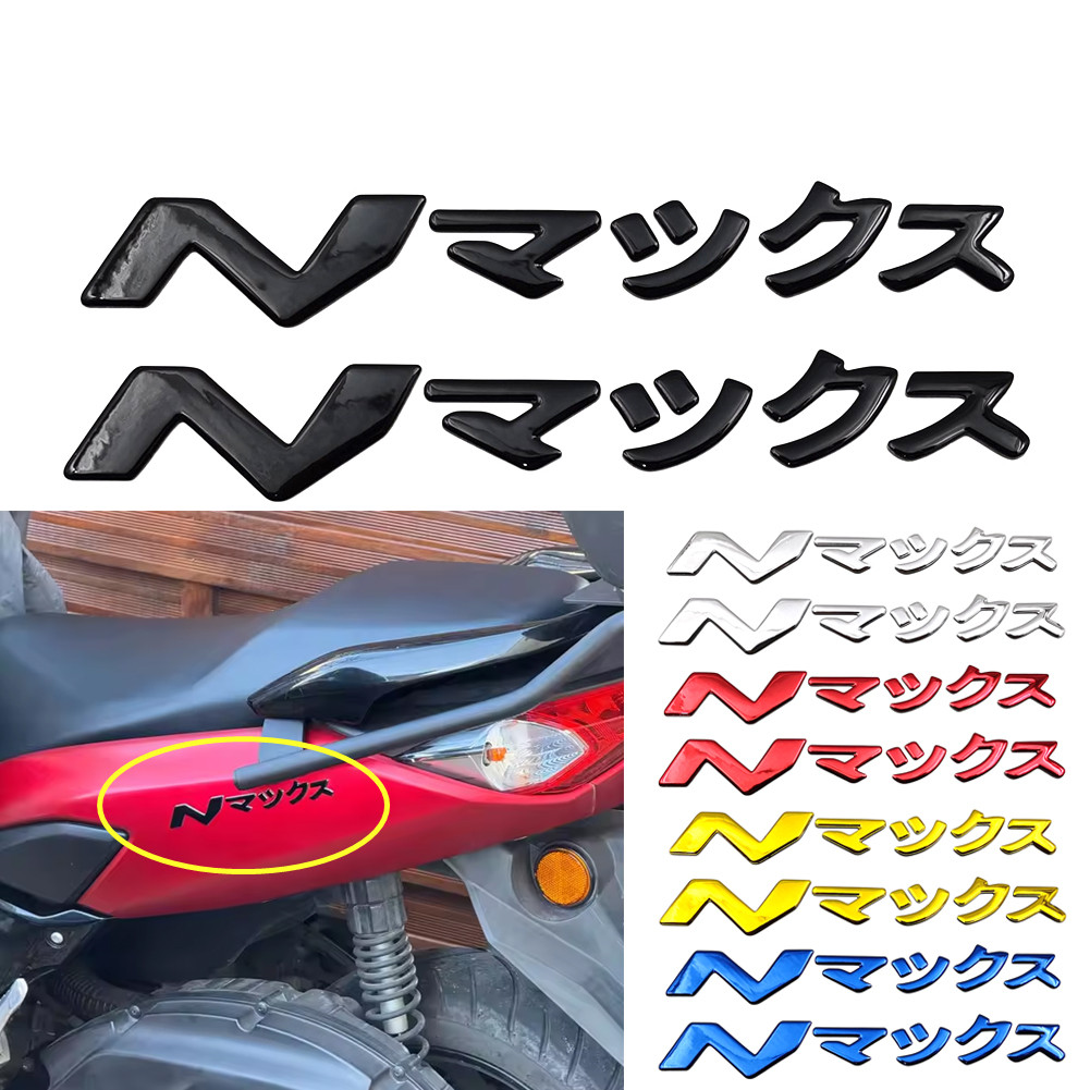 For YAMAHA NMAX N-MAX 125 155  - Resin Art Logo ulasan dan harga